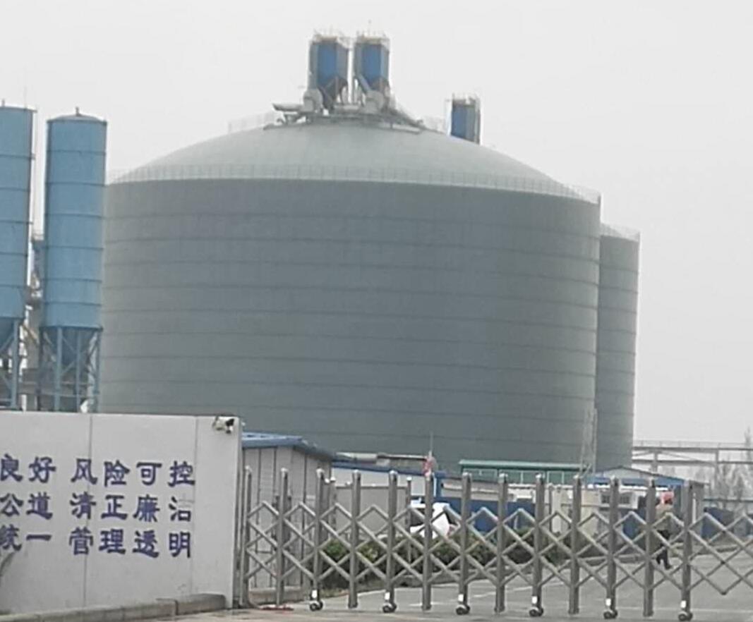 文峰4万吨粉煤灰储存库